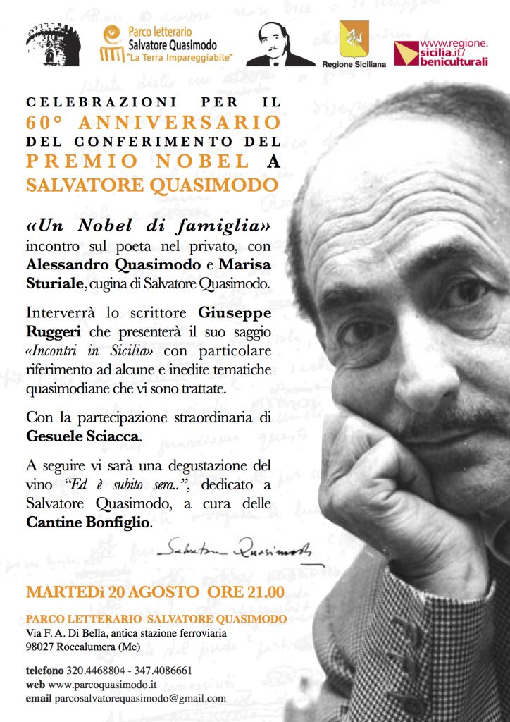 UN NOBEL DI FAMIGLIA (martedì 20 agosto ore 21.00 – Parco Letterario Salvatore Quasimodo)