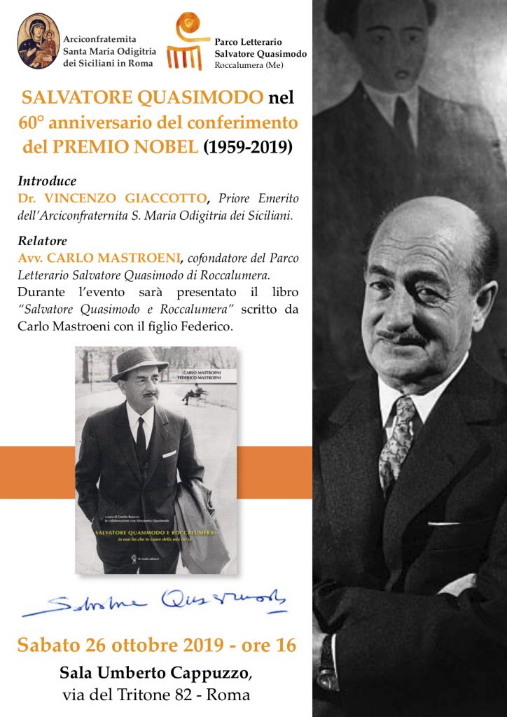 Roma:  Conferenza “S. Quasimodo nel 60º anniv. del conferimento del Premio Nobel”