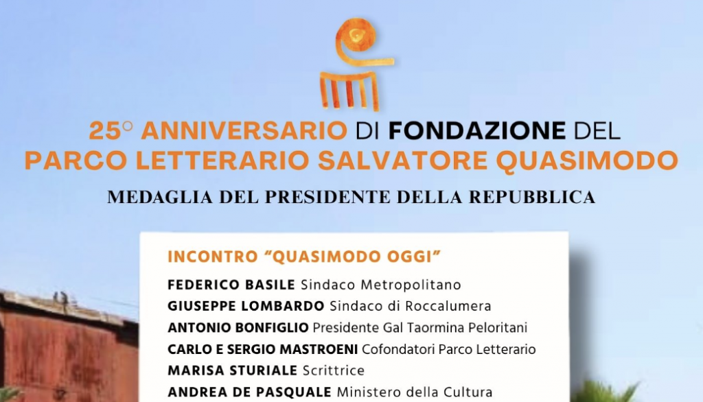 25° ANNIVERSARIO DEL PARCO LETTERARIO SALVATORE QUASIMODO – Medaglia del Presidente della Repubblica