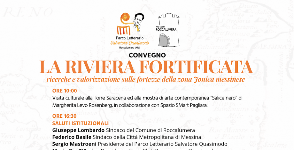 “La riviera fortificata”: nella Torre Saracena di Roccalumera un convegno per riscoprire la storia e valorizzare le fortezze della costa ionica messinese﻿